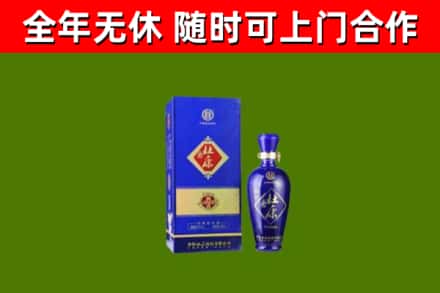 福州市烟酒回收杜康.jpg